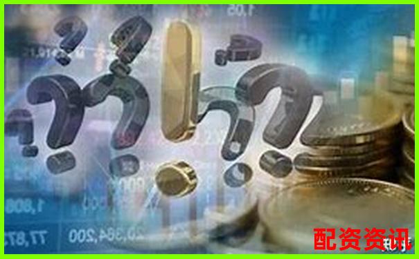 股票配資排名解析如何評估平臺優(yōu)劣與安全性-股票融資融券幾倍杠桿啊
