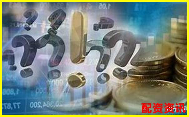 國內(nèi)十大正規(guī)股票配資平臺公司權(quán)威盤點(diǎn)