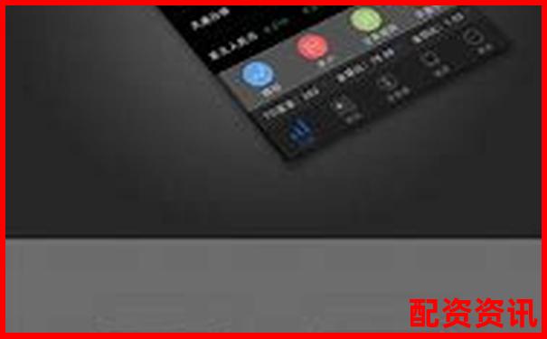牛股王炒股軟件橫評(píng)對(duì)比傳統(tǒng)券商APP的五大差異化優(yōu)勢