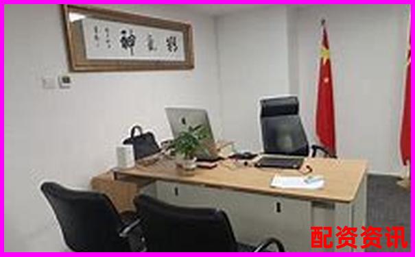 天津股票配資網(wǎng)查詢指南與最新資訊速遞-2023年翻10倍股票