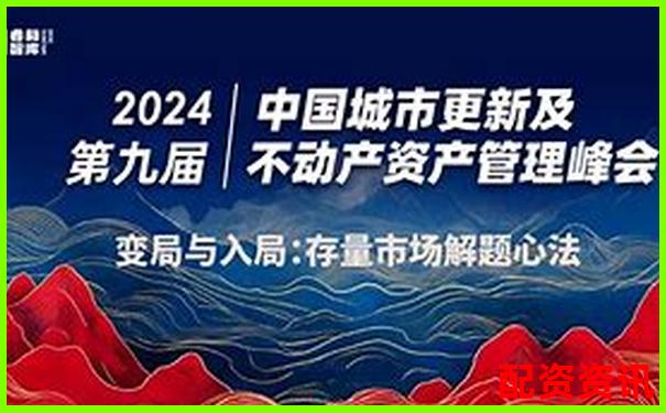 2025年最安全股票配資平臺權(quán)威評測指南-南寧股票配資公司招聘