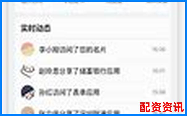 小白到高手都適用的牛策略APP詳細(xì)評(píng)測(cè)及使用技巧分享-期貨是自動(dòng)加杠桿嗎