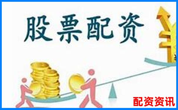 股票配資盈利的合法性及風(fēng)險分析指南-配資門戶平臺官網(wǎng)下載安裝