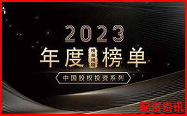 2025年十大正規(guī)股票配資平臺(tái)權(quán)威榜單揭曉-廣州股票配資平臺(tái)交流