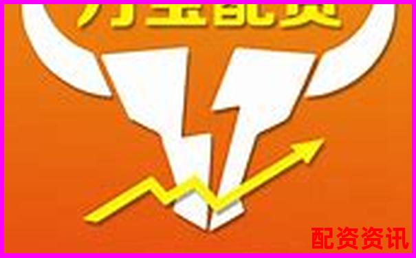 股票配資服務正規(guī)嗎知乎分享5個避坑實用技巧 股票配資服務正規(guī)嗎知乎分享5個避坑實用技巧