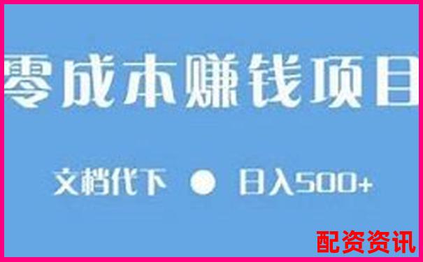 股票十倍杠桿原理與風(fēng)險(xiǎn)解析 高杠桿投資需謹(jǐn)慎