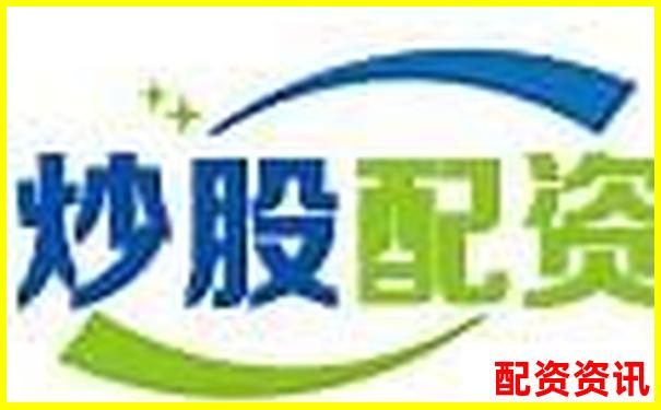 如何辨別實(shí)盤配資平臺 正規(guī)配資公司實(shí)盤驗(yàn)證指南-股票杠桿倍數(shù)是什么意思啊怎么算