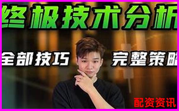 股票幫幫專業(yè)版真實(shí)體驗報告從入門到精通的全流程測評-融資租賃公司杠桿倍數(shù)指的是