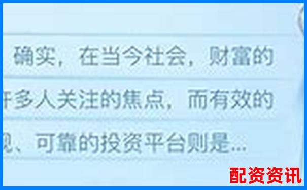 如何選擇安全可靠的股票配資平臺(tái)-杠桿10倍和50倍的區(qū)別是什么呢