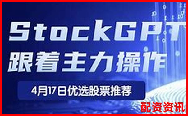 2025年最新十大股票配資平臺誰更靠譜值得選 2025年最新十大股票配資平臺誰更靠譜值得選
