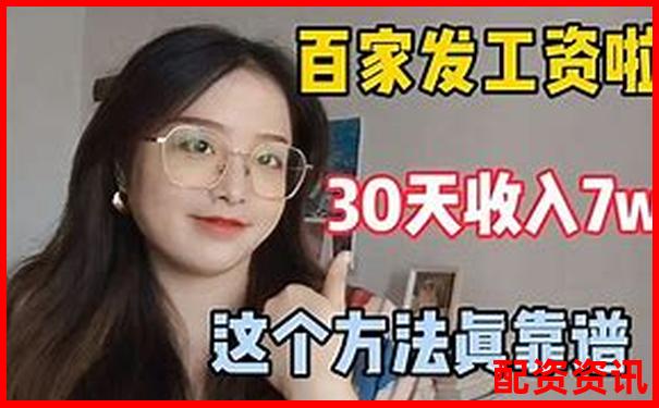 天天配資新手必看三十條真實(shí)用戶反饋匯總評(píng)測(cè)報(bào)告-配資平臺(tái)正規(guī)嗎可靠嗎