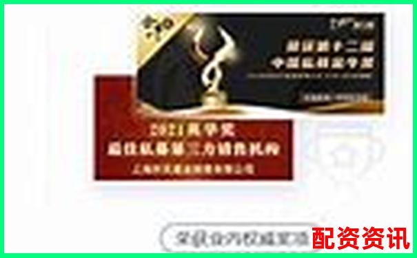 東方財富網(wǎng)鑫東財十倍配資服務(wù)深度解析與評估-杠桿炒股配資中航 資本如何申請持倉