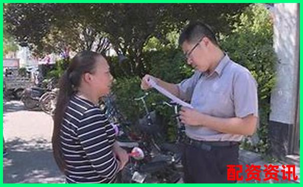 股票場外配資游走法律邊緣是否構(gòu)成非法經(jīng)營罪
