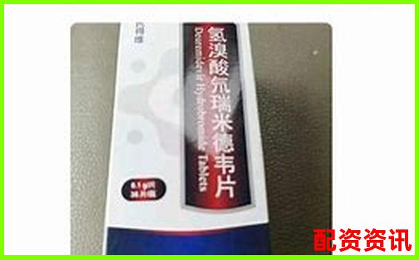 天天配資新手必看三十條真實(shí)用戶反饋匯總評(píng)測(cè)報(bào)告-港股幾倍杠桿怎么算