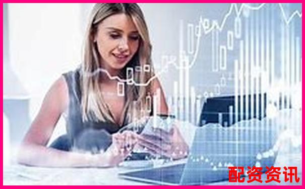 中國股票配資官網(wǎng)查詢平臺 安全便捷杠桿服務(wù)導(dǎo)航
