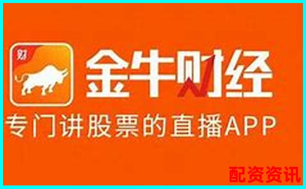 橫向?qū)Ρ仍u(píng)測(cè)金牛配資交易速度與賬戶安全防護(hù)能力-股票怎么申請(qǐng)杠桿交易權(quán)限