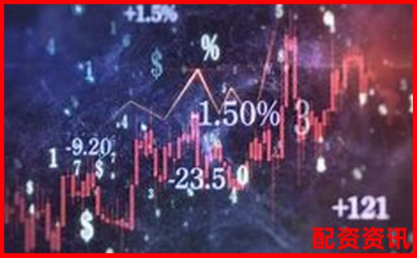 網(wǎng)絡(luò)炒股杠桿平臺哪家強(qiáng) 如何選擇靠譜的配資網(wǎng)站-期貨黃金多少倍杠桿比較好一點