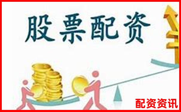 正規(guī)股票配資平臺安全下載指南-萬科股價翻了多少倍