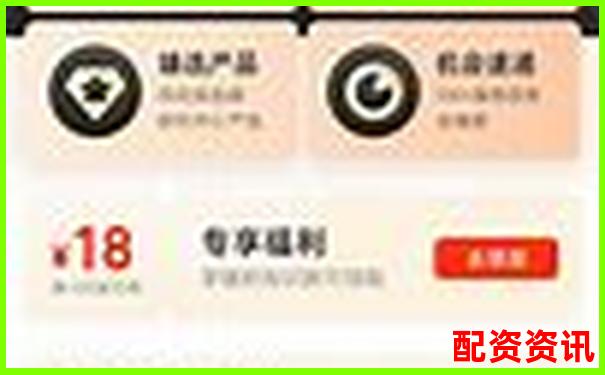 同花順配資全方位深度評測從開戶到交易的真實體驗報告-股票配資第一門戶是什么時候開始