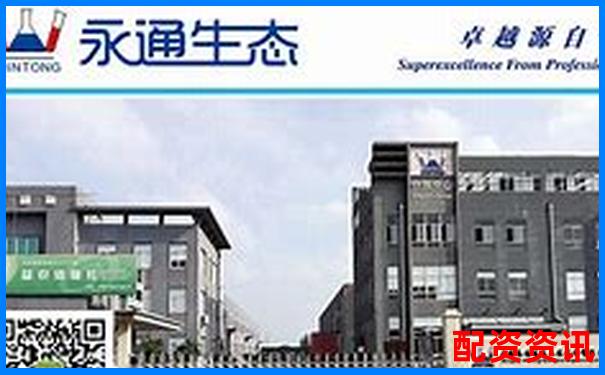 快配寶橫向?qū)Ρ仍u測揭示其在同類型產(chǎn)品中的核心競爭力