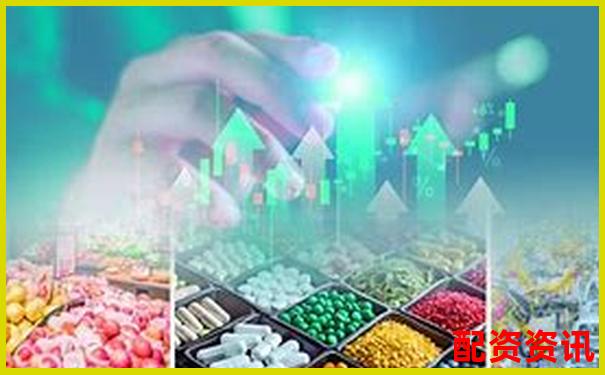 2025年最新股票配資平臺十大排行榜權(quán)威發(fā)布-杠桿配資公司光控.資本怎樣注冊的