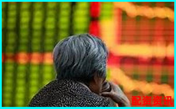 線上配資炒股平臺(tái)哪家強(qiáng)安全可靠選擇指南-工商銀行股票發(fā)行到現(xiàn)在漲了多少倍