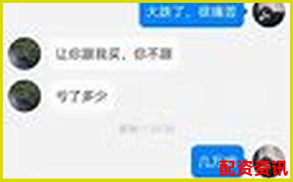 廣東配資平臺如何選 這份攻略告訴你哪家更靠譜 廣東配資平臺如何選 這份攻略告訴你哪家更靠譜