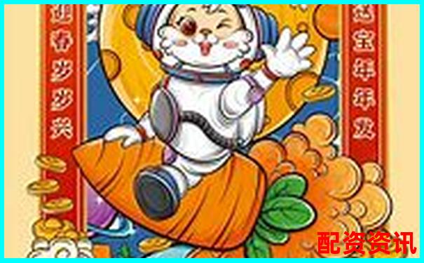 財(cái)運(yùn)亨通產(chǎn)品全面測評結(jié)合傳統(tǒng)文化與現(xiàn)代需求的深度解析-同花順怎么申請配資