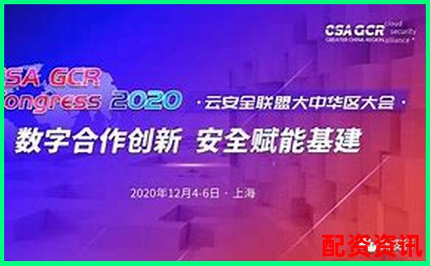 掌牛網(wǎng)橫向?qū)Ρ仍u(píng)測(cè)從注冊(cè)流程到交易安全全維度剖析-杠桿資金大手筆加倉(cāng)股名單