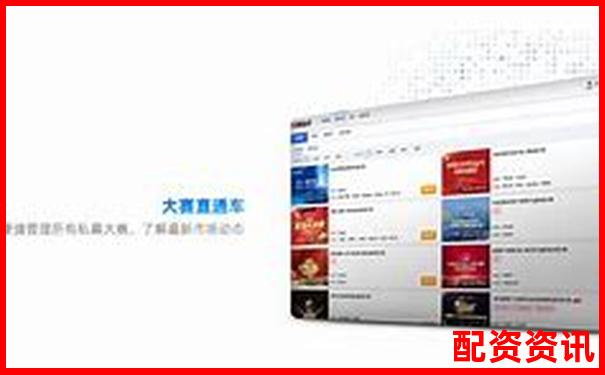 朔資本線上炒股配資注冊(cè)地址全解析-瀾起科技未來(lái)可能漲100倍的股票