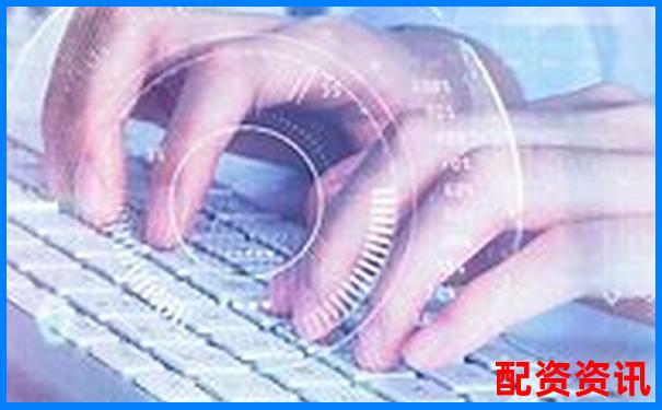 中航資本專業(yè)配資平臺助力股票投資新機遇-普通人炒股怎么加杠桿