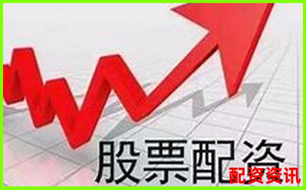 股票配資公司百度百科詳解與實戰(zhàn)操作技巧指南-100倍杠桿多少點翻倍