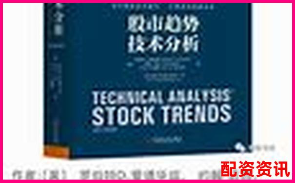 策略大師配資安全嗎深度解析杠桿交易的資金保障之道-股票融資幾倍杠桿是什么