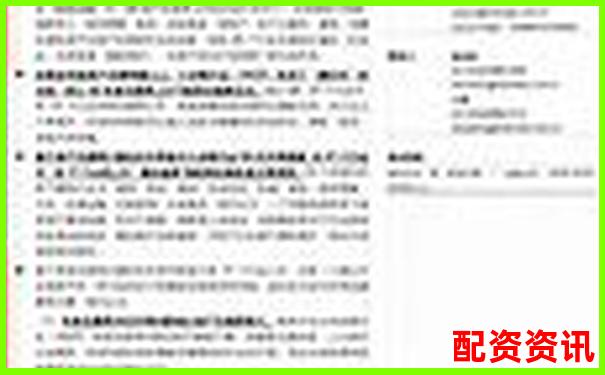 一萬本金十倍杠桿收益測算與風(fēng)險分析-股票配資新平臺有哪些