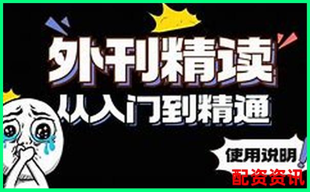 從入門到精通金橋大通特色功能橫向?qū)Ρ扰c場景化測試-10倍杠桿跌10%是不是就平倉了