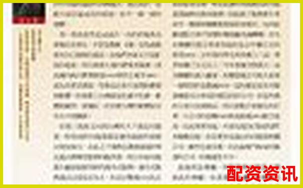 股票幫幫智能選股功能大起底看看AI薦股準確率究竟如何-杠桿股票配資業(yè)務有哪些