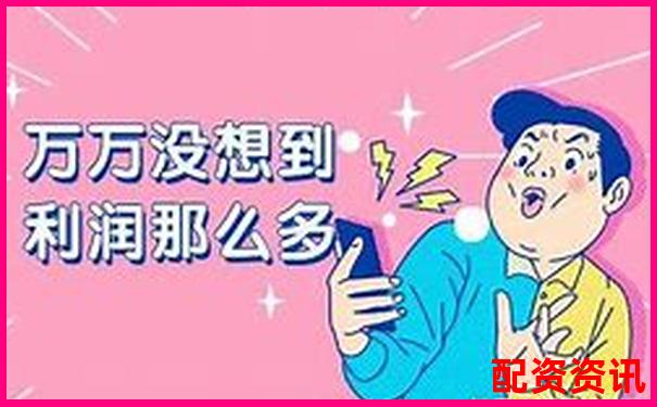 牛錢網(wǎng)投資理財(cái)服務(wù)全方位評(píng)測(cè)帶你了解真實(shí)使用感受-炒股杠桿最多多少倍啊視頻教程下載