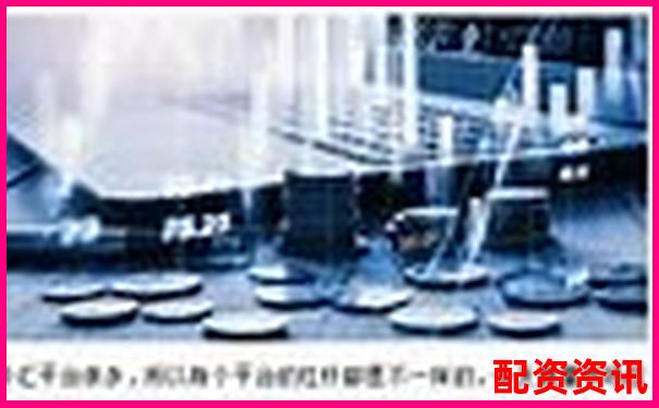 十倍杠桿炒股手續(xù)費詳解及成本計算方法-億利達(dá)未來可能漲100倍的股票