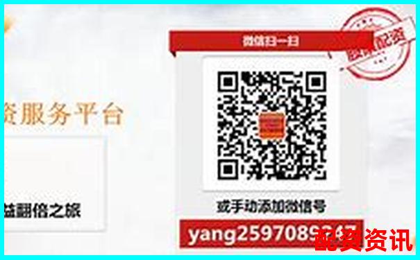 線上股票配資是干嘛的 新手入門攻略與操作技巧詳解-1萬元10倍杠桿最多賠多少是買到漲停的了會(huì)爆倉呀