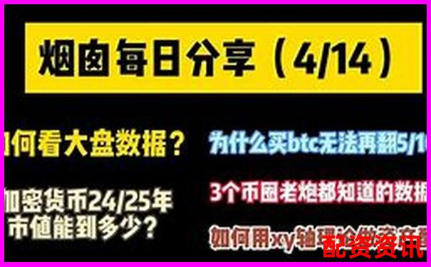 九牛操盤(pán)功能實(shí)測(cè)數(shù)據(jù)告訴你這款工具是否值得長(zhǎng)期使用-杭州股票配資平臺(tái)排名最新