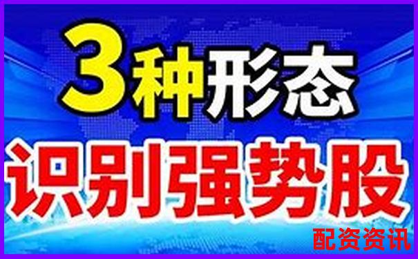 股票配資招代理公司嗎 3大技巧助你輕松拓展客源-股票配資平臺(tái)合法嗎?