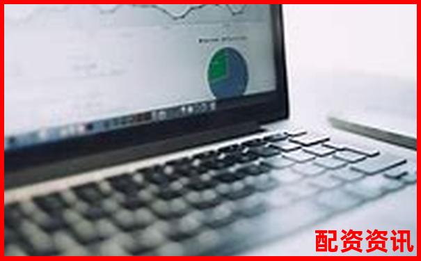 配資平臺跑路代理是否需承擔(dān)法律責(zé)任分析