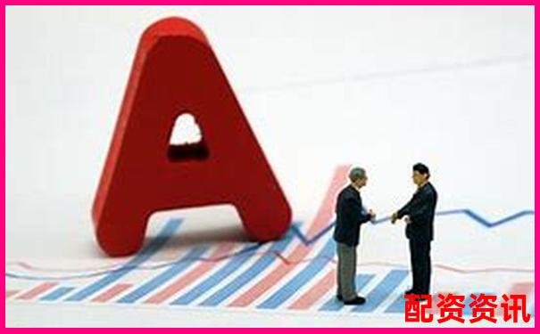 互聯(lián)網(wǎng)配資炒股平臺(tái)助您輕松實(shí)現(xiàn)財(cái)富增值-股票漲幾個(gè)點(diǎn)本金翻倍是多少