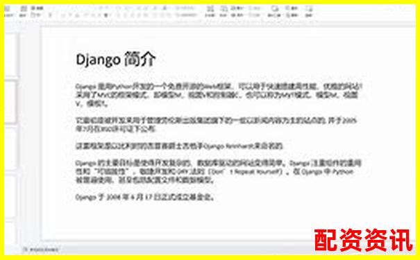 從入門到精通金橋大通特色功能橫向?qū)Ρ扰c場景化測試-手機(jī)炒股怎么加杠桿
