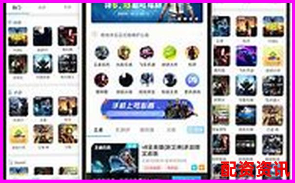 配資平臺(tái)排名第一是誰(shuí)官方下載APP注冊(cè)免費(fèi)試玩入口-最好的股票杠桿平臺(tái)