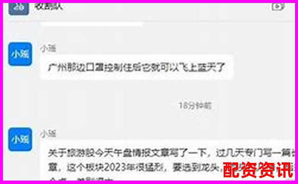 深度評(píng)測(cè)牛漲配資平臺(tái)真實(shí)體驗(yàn)揭示其優(yōu)勢(shì)與潛在風(fēng)險(xiǎn)-股指期貨杠桿多少倍可以買入