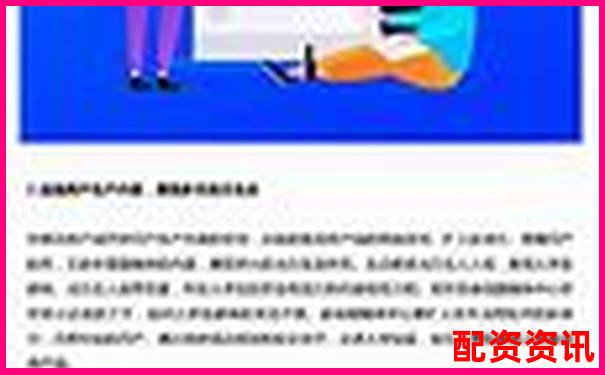 牛米網(wǎng)內(nèi)容生態(tài)評(píng)測(cè)創(chuàng)作者與瀏覽者的雙重視角分析-安全炒股股票配資門戶