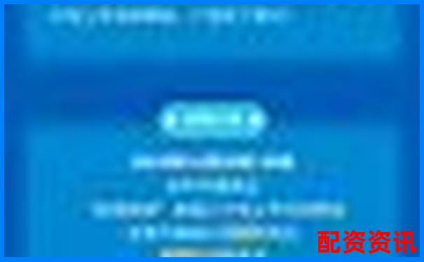 陜西股票配資公司誠(chéng)聘英才共創(chuàng)財(cái)富未來(lái)-股票1000倍杠桿t加0平臺(tái)