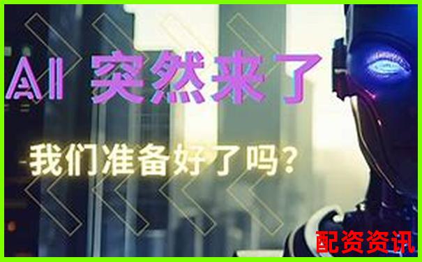 深度評測股票投資寶五大核心功能助你輕松玩轉(zhuǎn)A股市場-外匯200倍杠桿什么意思