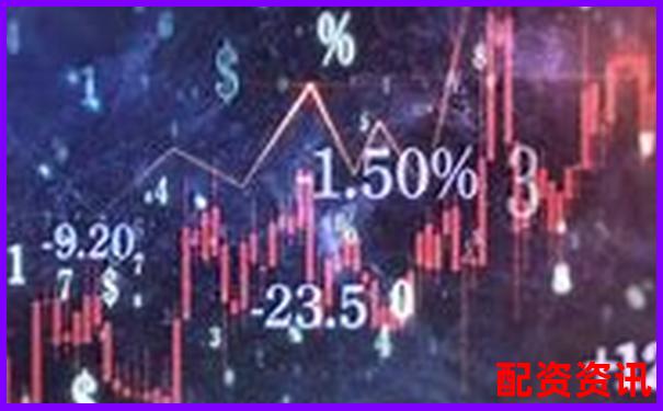 2025最新股票配資app官網(wǎng)有哪些靠譜選擇-股票100倍杠桿平臺(tái)有哪些公司可以買